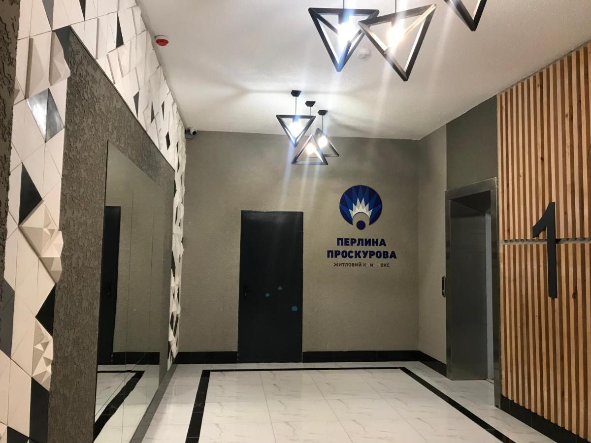 Khmelʼnytsʼkyy Modern Studio City Center Дуже Тепло! Netflix מראה חיצוני תמונה